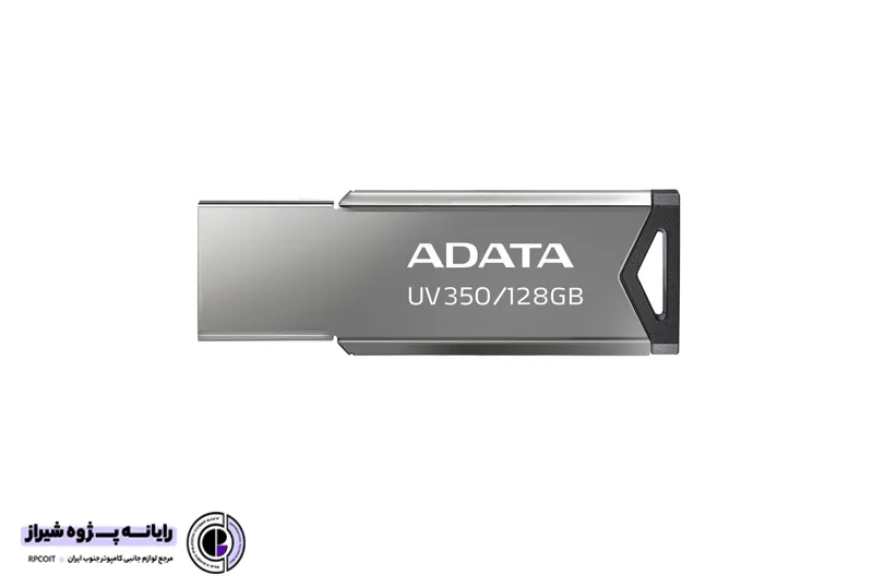 فلش مموری ای دیتا مدل ADATA UV350 ظرفیت128G