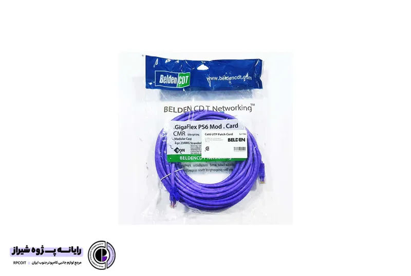 کابل شبکه Cat6 طول 15 متر Belden