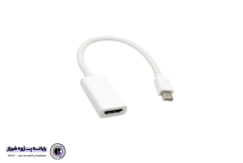  تبدیل Mini Display به HDMI وی نت 