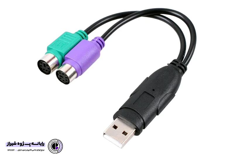 تبدیل USB به PS2*2