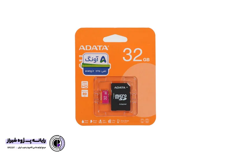 مموری میکرو 32 گیگ ای دیتا ADATA Premier AP V10 U1 A1 100MB/s