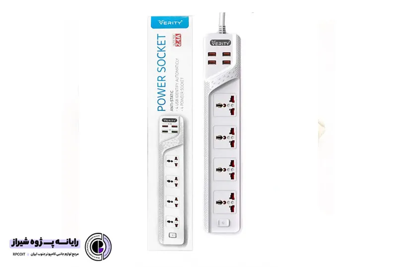 چهار راهی برق وریتی PS 3112 با کابل 2 متری + شارژر USB