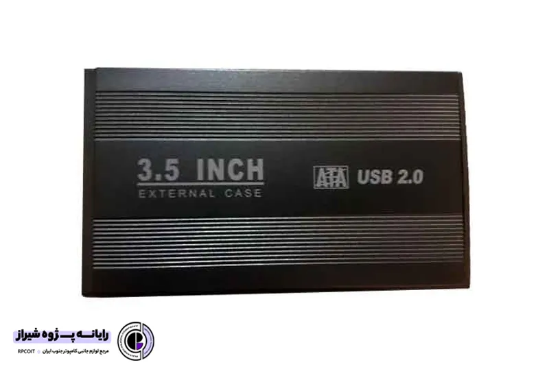 باکس هارد Box 3.5-inch USB3.0