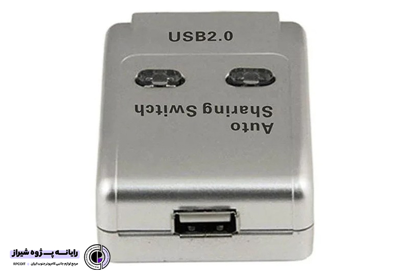 دیتا سوییچ اتومات 2 به 1 پورت USB برند IFORTECH