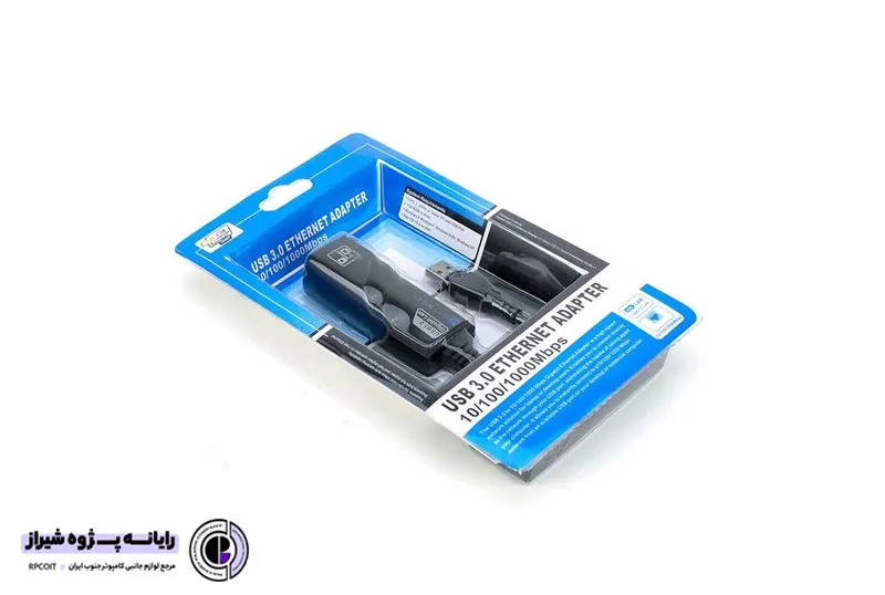 تبدیل LAN TO USB 3.0 1000 برند MORATEL