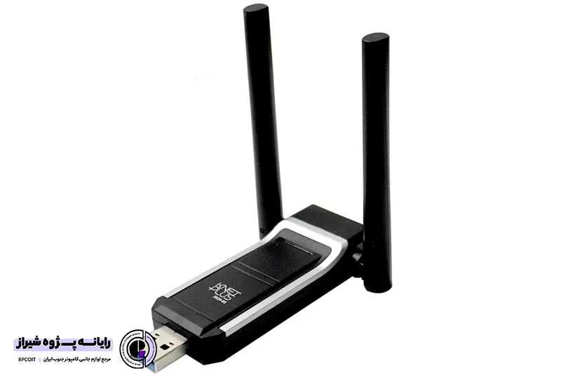 USB کارت شبکه کی نت پلاس مدل KP-W1804