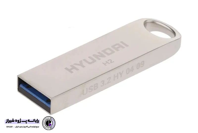 فلش هیوندای USB3.2 مدل H2 ظرفیت 128GB