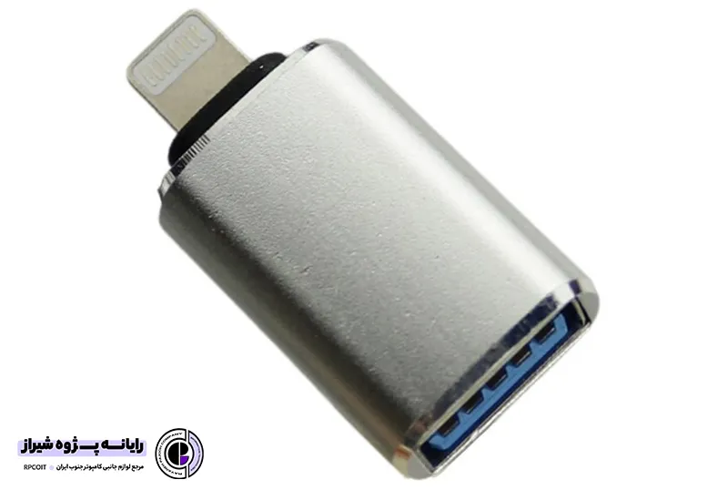 مبدل OTG لایتنینگ مدل JH-049