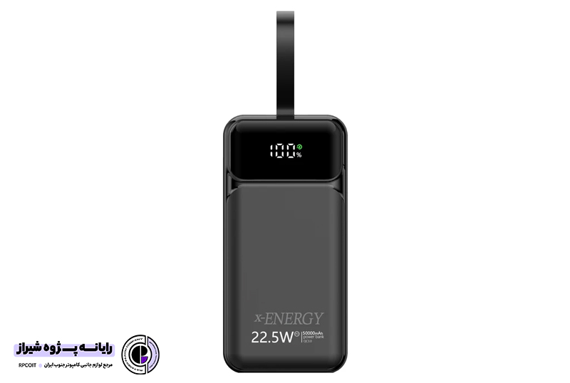 پاوربانک ایکس انرژی مدل X-854 22.5W ظرفیت 50000