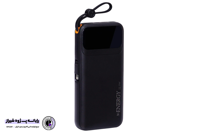 پاوربانک ایکس انرژی مدل X-813 22.5W ظرفیت 10000