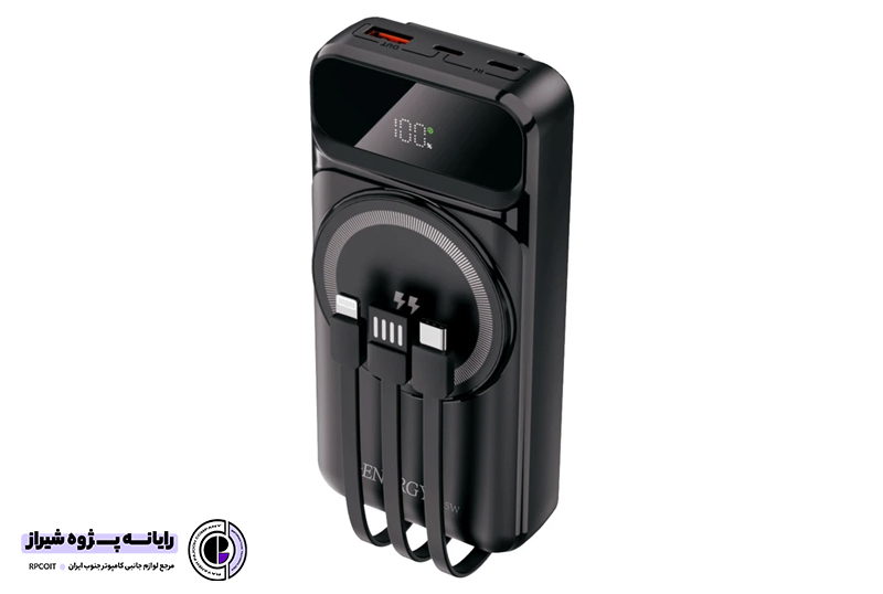 پاوربانک ایکس انرژی مدل X-827 22.5W ظرفیت 20000