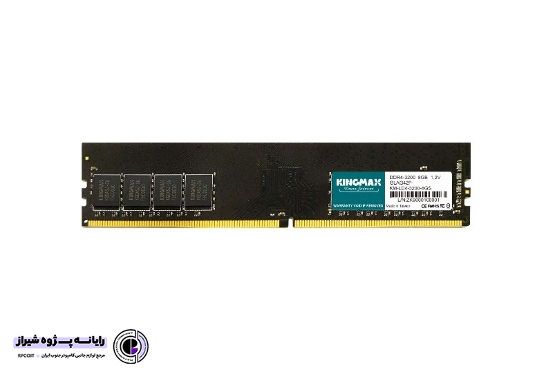 رم کامپیوتر کینگ مکس DDR4 3200Mhz ظرفیت 8 گیگابایت