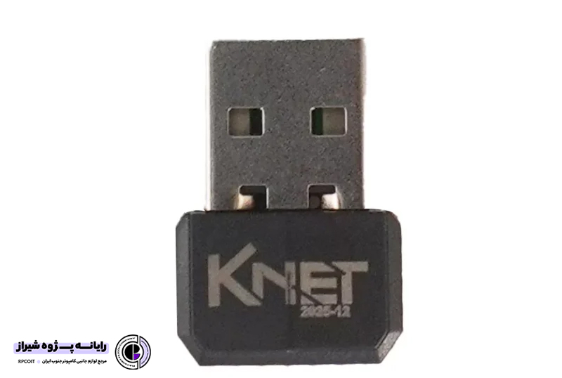 دانگل بلوتوث کی نت مدل K-BT54 ورژن 5.4