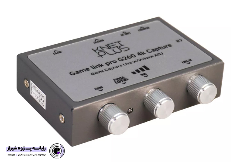 کارت کپچر اکسترنال کی نت پلاس مدل KP-G260