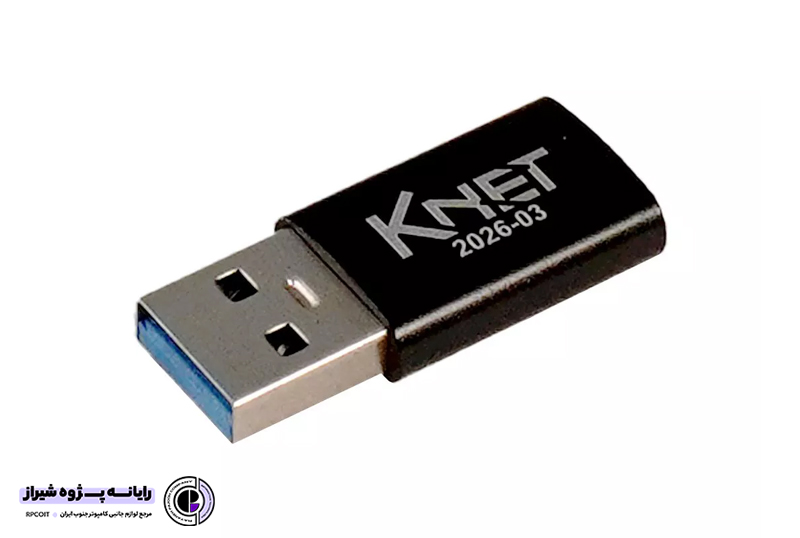 تبدیل USB به Type C کی نت K-J11