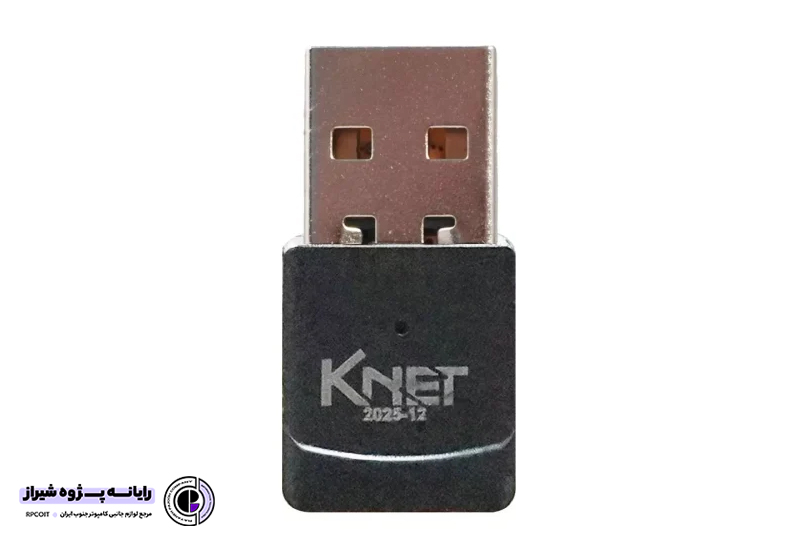 کارت شبکه USB بی سیم 600MBPS کی نت مدل K-W40 