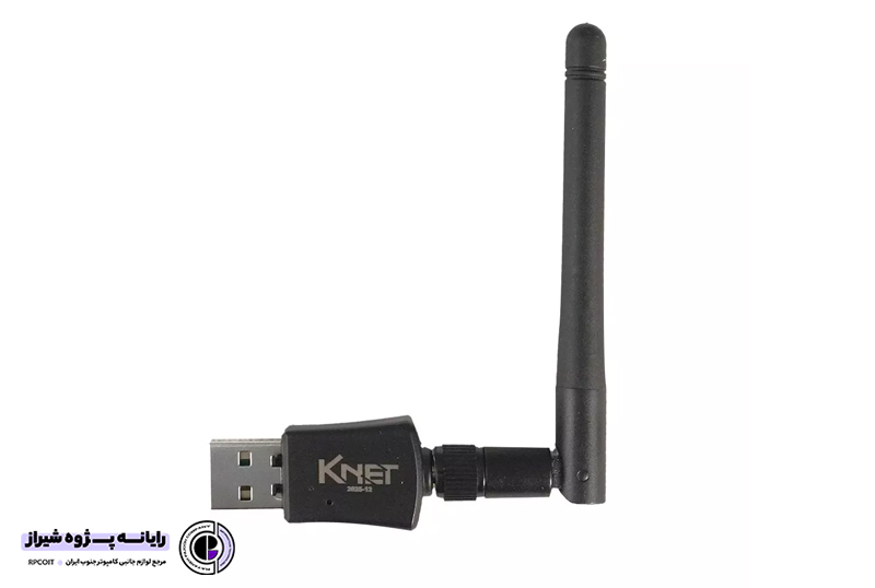 کارت شبکه USB WIFI 4 کی نت مدل K-W32