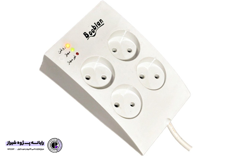 محافظ ولتاژ بوبیان 4 پورت 3 متری