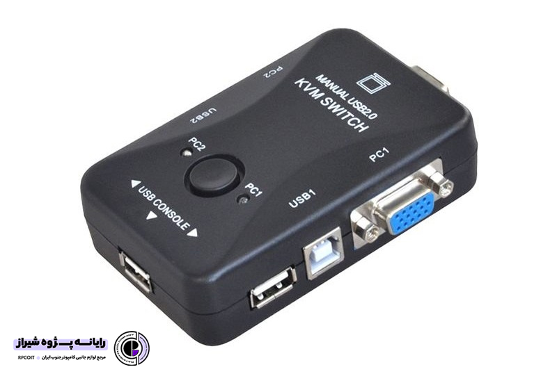 سوییچ دستی KVM دو پورت USB برند IFORTECH