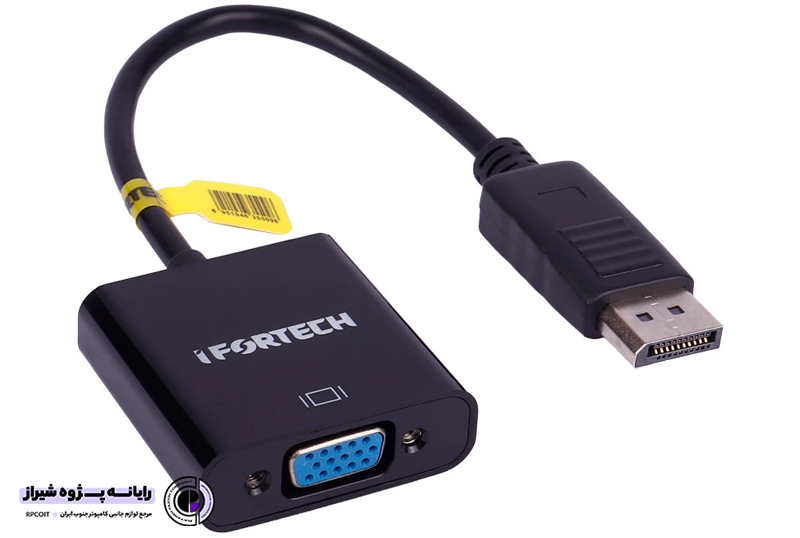 تبدیل DISPLAYPORT به VGA برند IFORTECH
