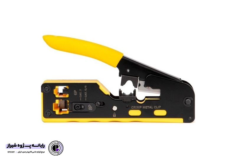 آچار شبکه گریت مدل HT-718