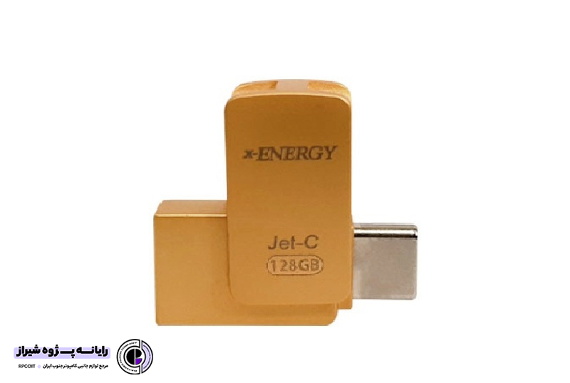 فلش مموری ایکس-انرژی مدل X-ENERGY JET-C ظرفیت 128 گیگابایت