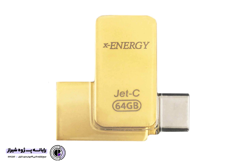 فلش مموری ایکس-انرژی مدل X-ENERGY JET-C ظرفیت 64 گیگابایت